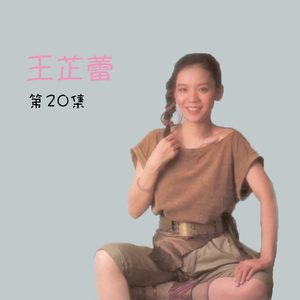 黄狗巨插美女
